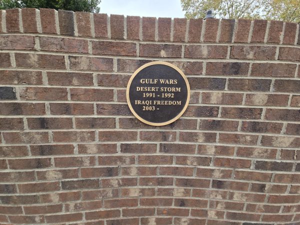 LIBERTY GARDEDNS VETERANS MEMORIAL WALL SECTION D