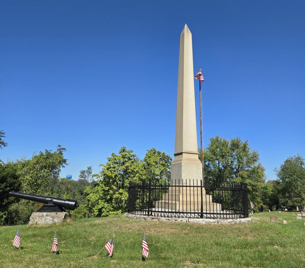 MARJOR A.M. HARPER POST 181 WAR MEMORIAL