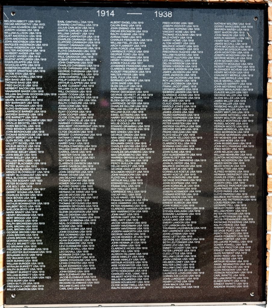 MISSAUKEE COUNTY VETERANS MEMORIAL PARK PLAQUE B