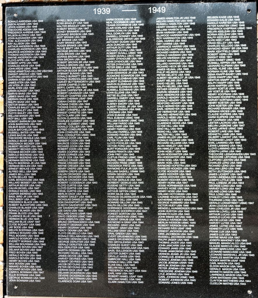 MISSAUKEE COUNTY VETERANS MEMORIAL PARK PLAQUE D