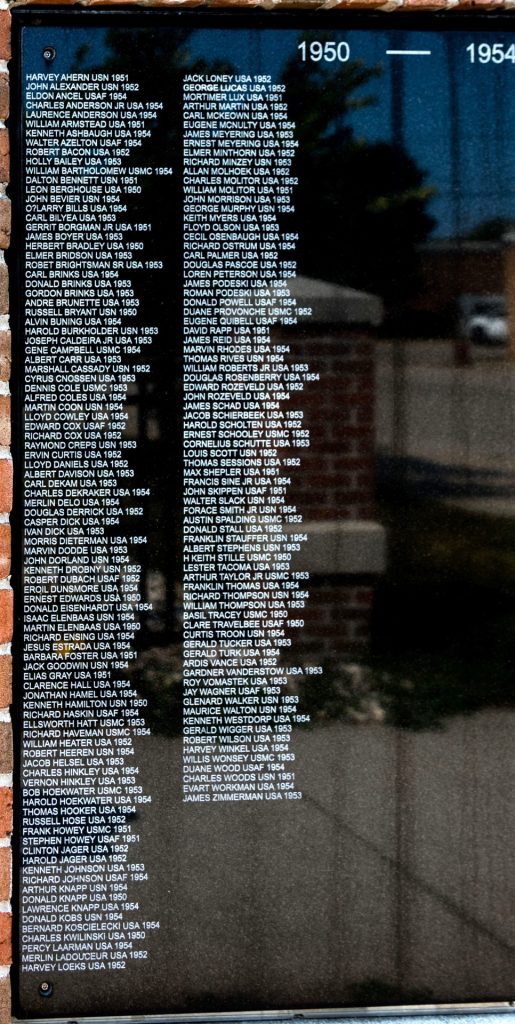 MISSAUKEE COUNTY VETERANS MEMORIAL PARK PLAQUE F
