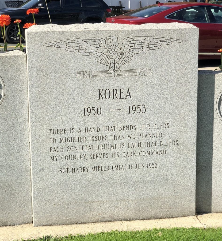 MONSON WAR VETERANS MEMORIAL STONE D