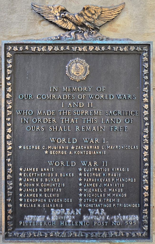 PITTSBURGH HELLENIC POST NO. 5 SUPREME SACRIFICE WAR MEMORIAL PLAQUE