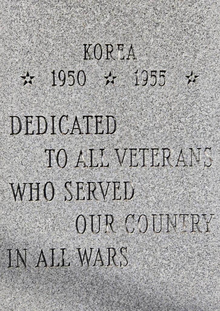 TURTLE CREEK VETERANS MEMORIAL SIDE C