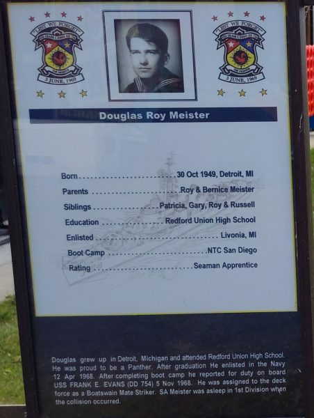 USS FRANK E. EVANS DD-754 WAR MEMORIAL PLAQUE A