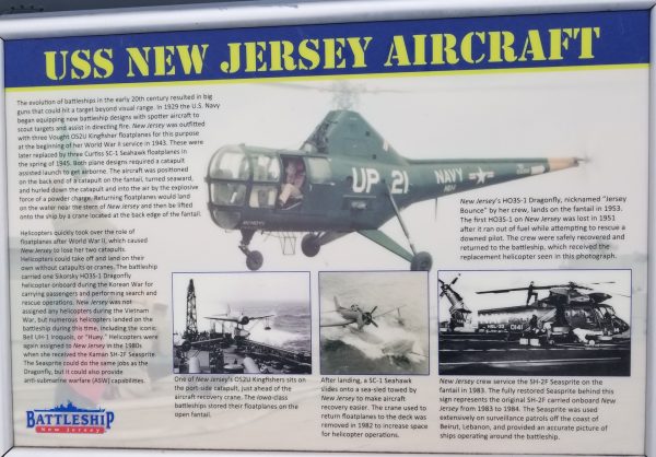 USS NEW JERSEY AIRCRAFT MEMORIAL PLAQUE
