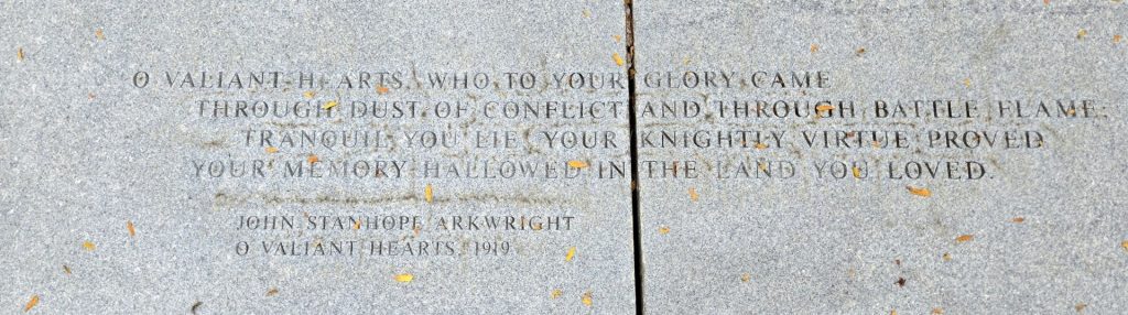 WILLAIM W. WALLING VETERANS MEMORIAL STONE B