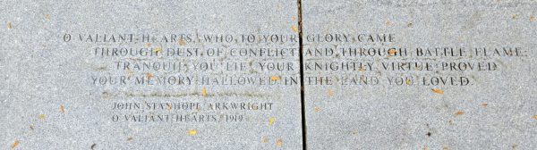 WILLAIM W. WALLING VETERANS MEMORIAL STONE B