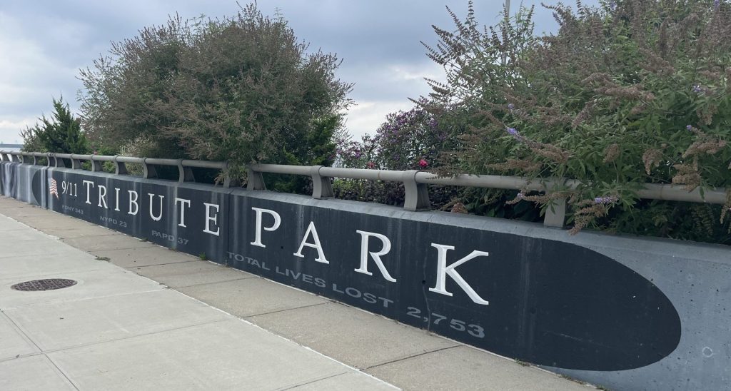 9/11 TRIBUTE PARK MEMORIAL ENTRANCE STONE