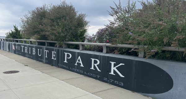 9/11 TRIBUTE PARK MEMORIAL ENTRANCE STONE