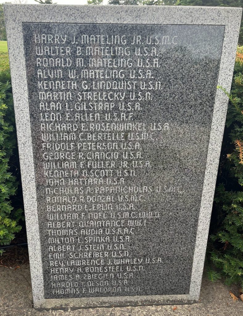 CHAPEL HILL GARDENS WEST CEMETERY VETERANS MEMORIAL STONE E