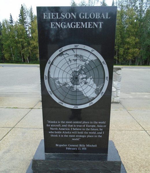 EIELSON GLOBAL ENGAGEMENT MEMORIAL