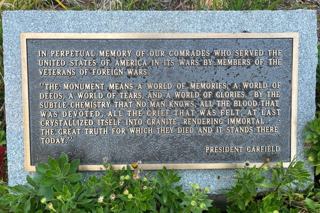 ELMHURST, IL VETERANS’ MEMORIAL PLAQUE B