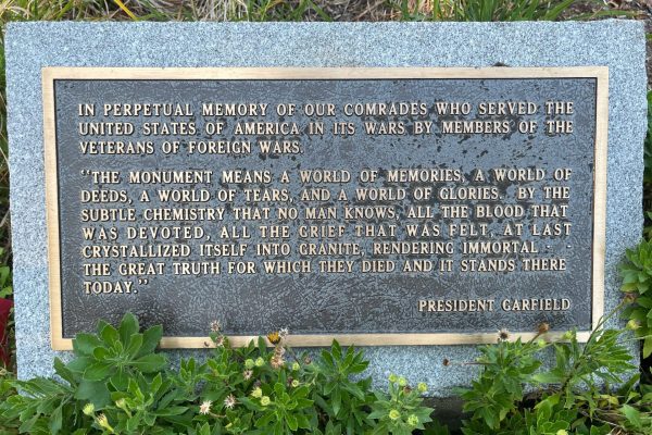 ELMHURST, IL VETERANS’ MEMORIAL PLAQUE B