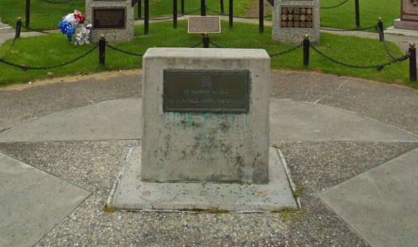 FAIRBANKS AREA VETERANS MEMORIAL