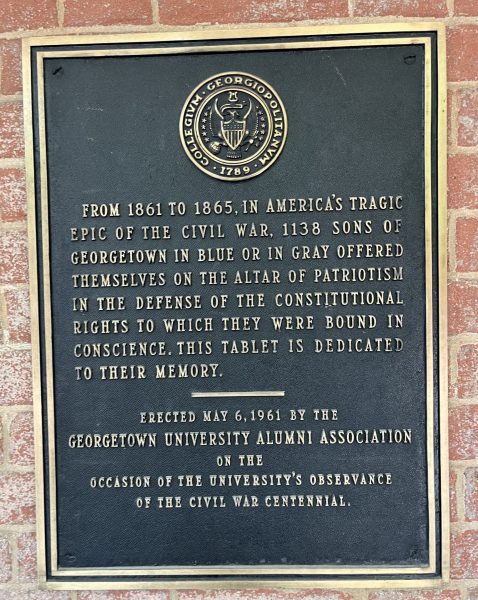 GEORGETOWN UNIVERSITY ALUMNI CIVIL WAR MEMORIAL PLAQUE