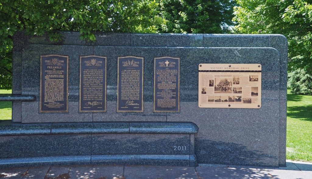HENNEPIN COUNTY VICTORY MEMORIAL DRIVE