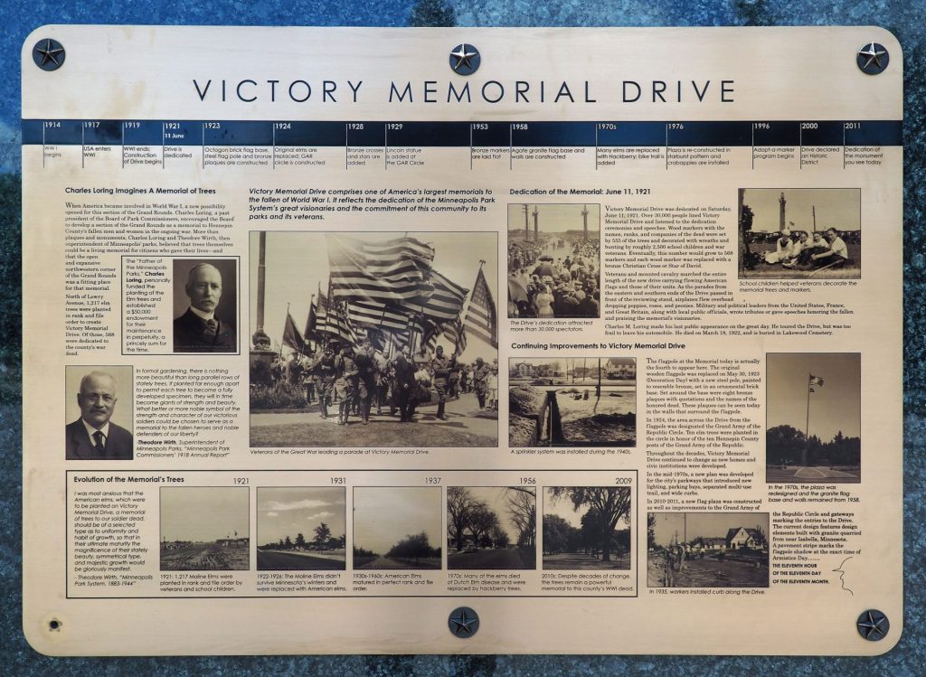 HENNEPIN COUNTY VICTORY MEMORIAL