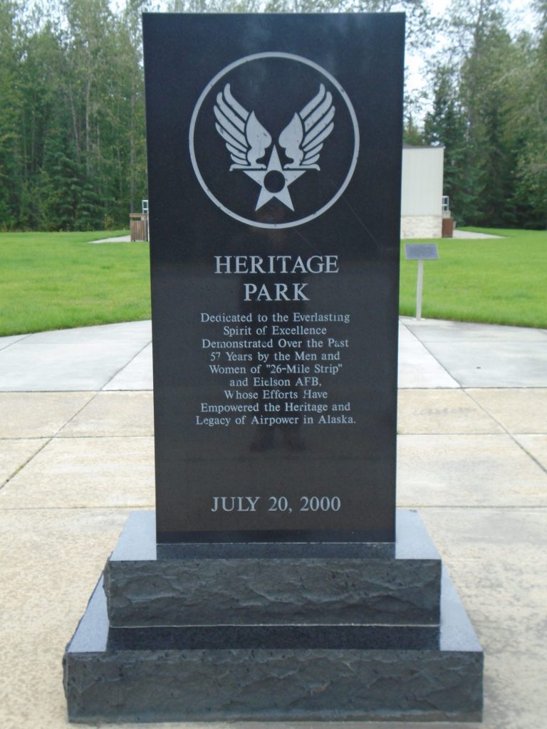 HERITAGE PARK MEMORIAL STONE