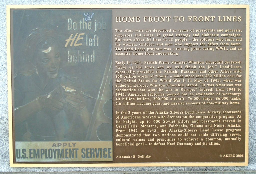 HOME FRONT TO FRONT LINES WAR MEMORIAL PLAQUE