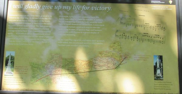 I WILL GLADLY GIVE UP MY LIFE FOR VICTORY WAR MEMORIAL PANEL