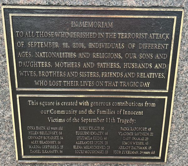 IN MEMORIAM SEPTEMBER 11, 2001 PLAQUES