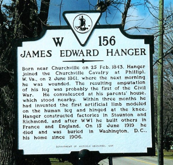 JAMES EDWARD HANGER WAR MEMORIAL MARKER