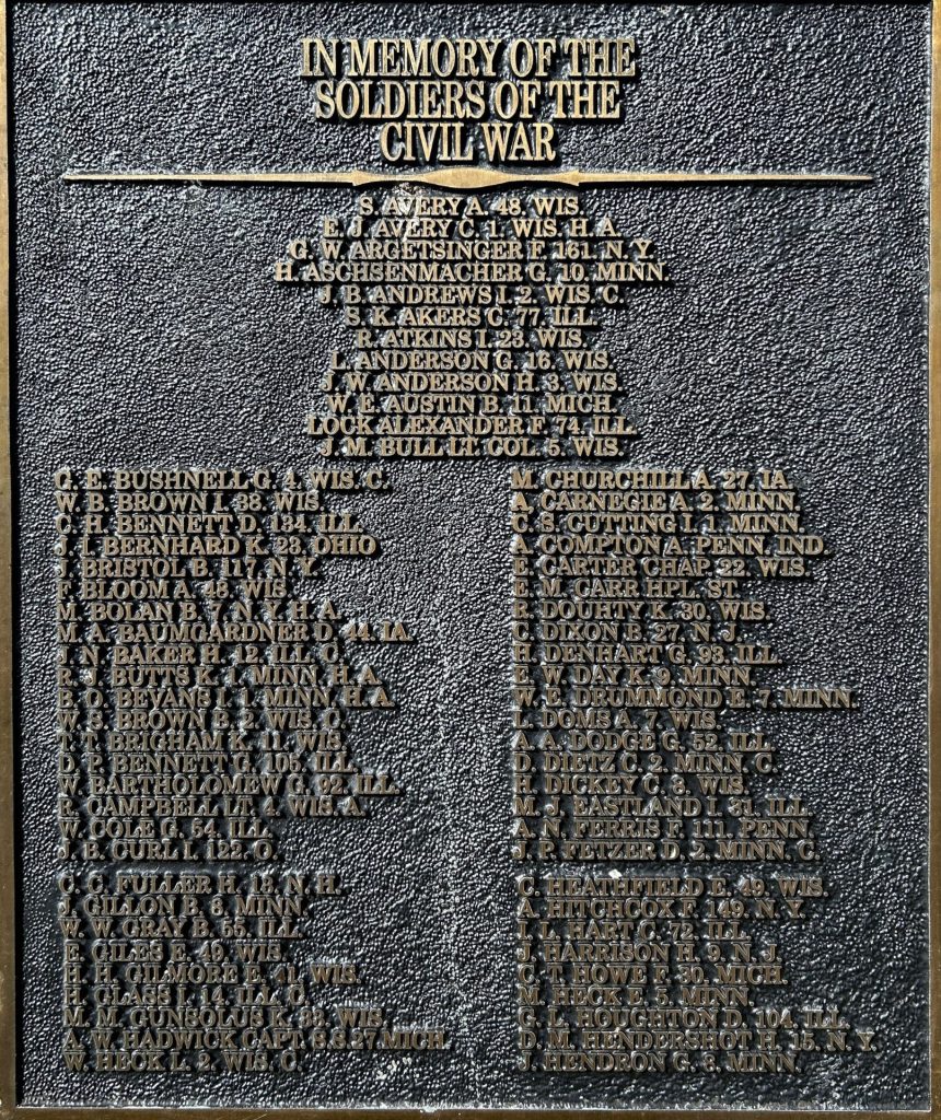 L.H. MOORE SOLDIER MEMORIAL MONUMENT PLAQUE C