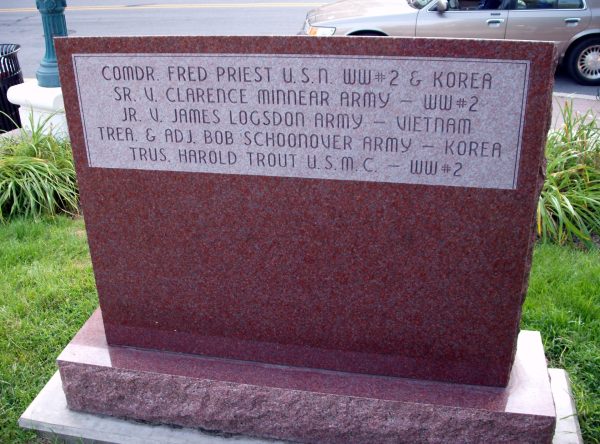 LAFAYETTE COMBAT WOUNDED VETERANS WAR MEMORIAL BACK