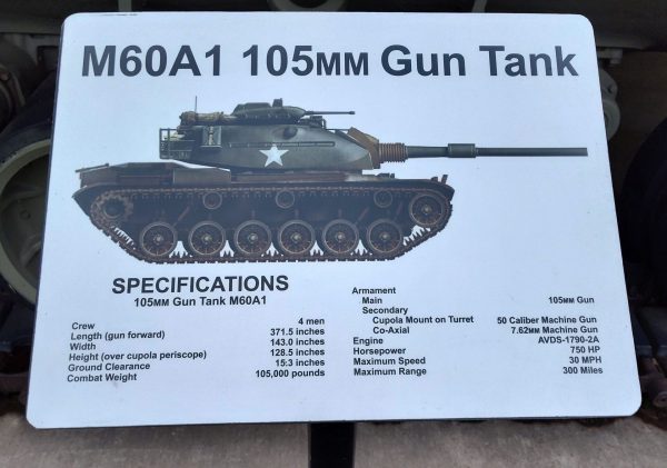 M60A1 105MM GUN TANK MEMORIAL PLAQUE