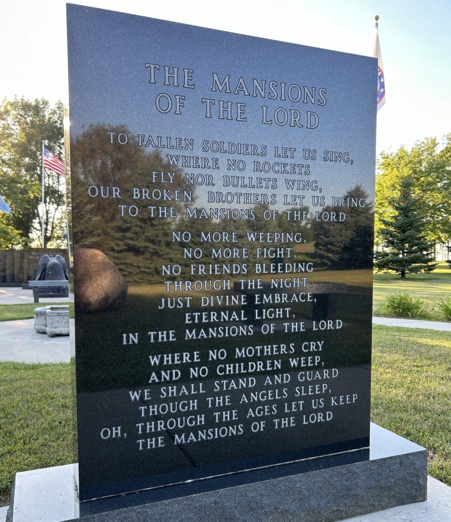 REFLECTIONS MEMORIAL PARK STONE K
