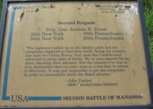 SECOND BRIGADE SECOND BATTLE OF MANASSAS WAR MEMORIAL PLAQUE