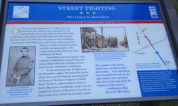 STREET FIGHTING WAR MEMORIAL PANEL