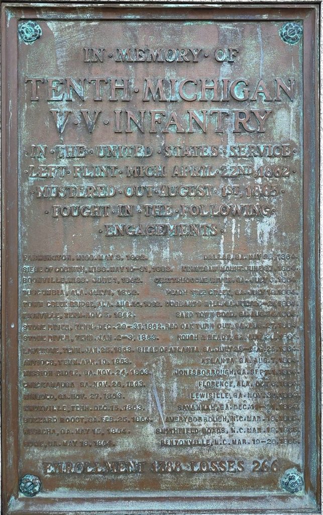 TENTH MICHIGAN V.V. INFANTRY WAR MEMORIAL PLAQUE