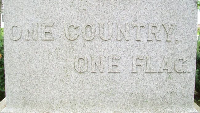 TOWN OF THOMASTON SOLDIERS AND SAILORS WAR MEMORIAL SIDE B