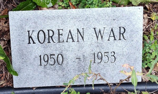 V.F.W. POST 4164 VETERANS MEMORIAL STONE B