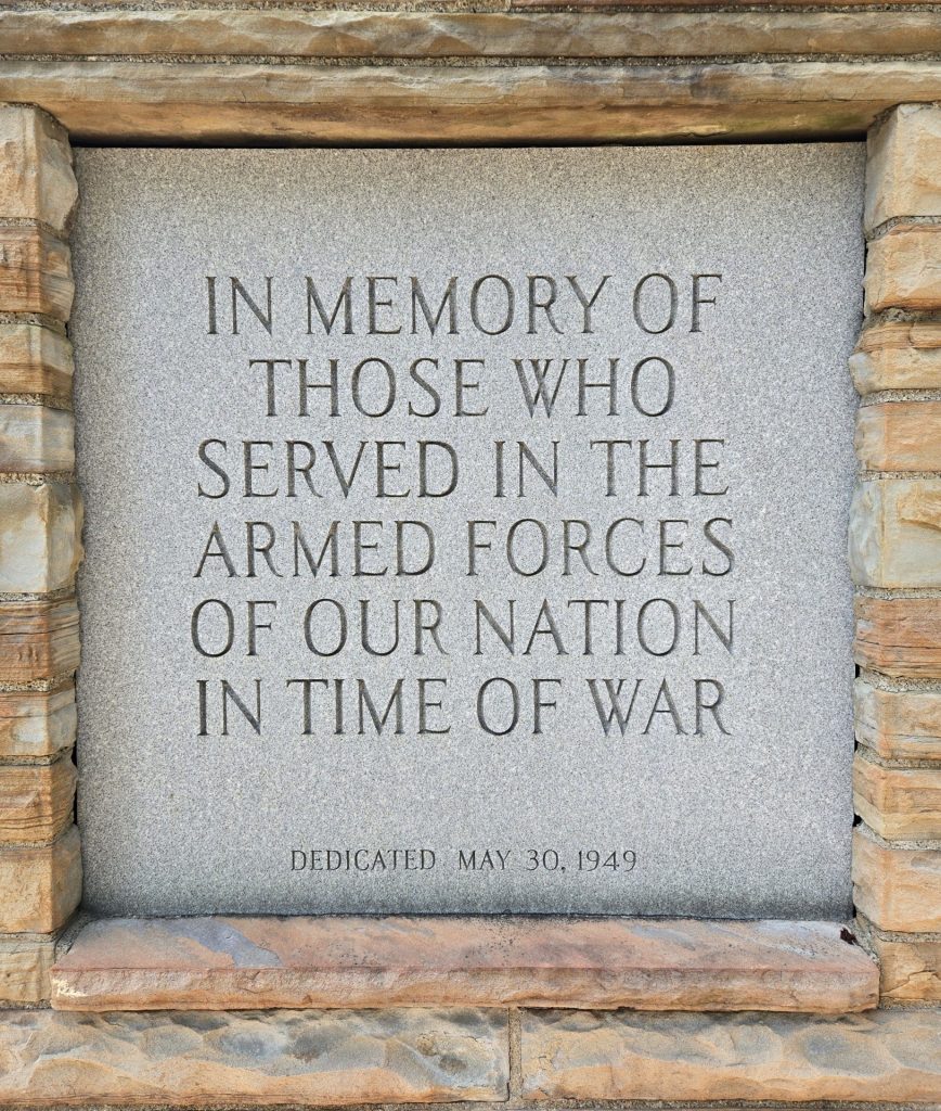 WEST NEWTON CEMETERY VETERANS MEMORIAL STONE