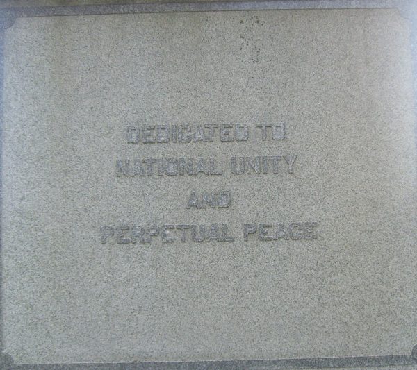15TH REGIMENT, NEW JERSEY VOLUNTEER INFANTRY WAR MEMORIAL STONE C