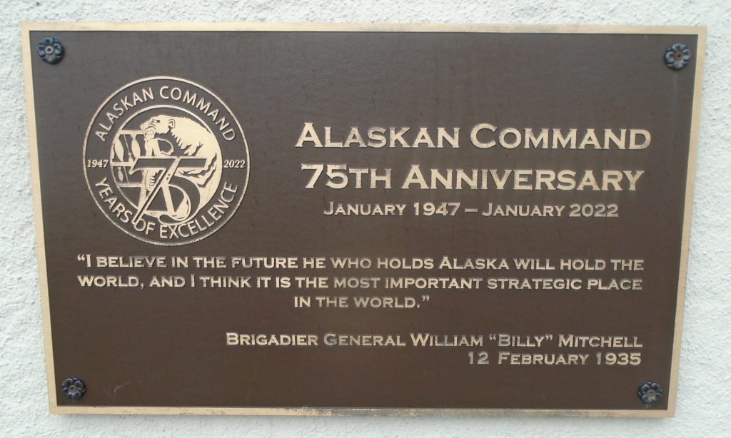 ALASKAN COMMAND 75TH ANNIVERSARY MEMORIAL PLAQUE