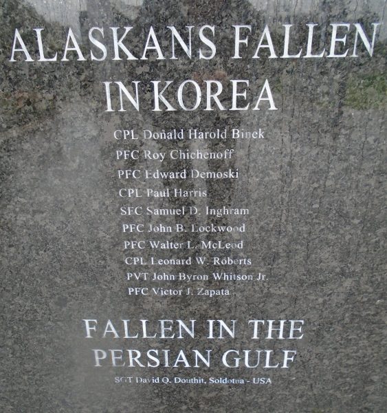 ALASKAN ROLL OF HONORED DEAD WAR MEMORIAL STONE B