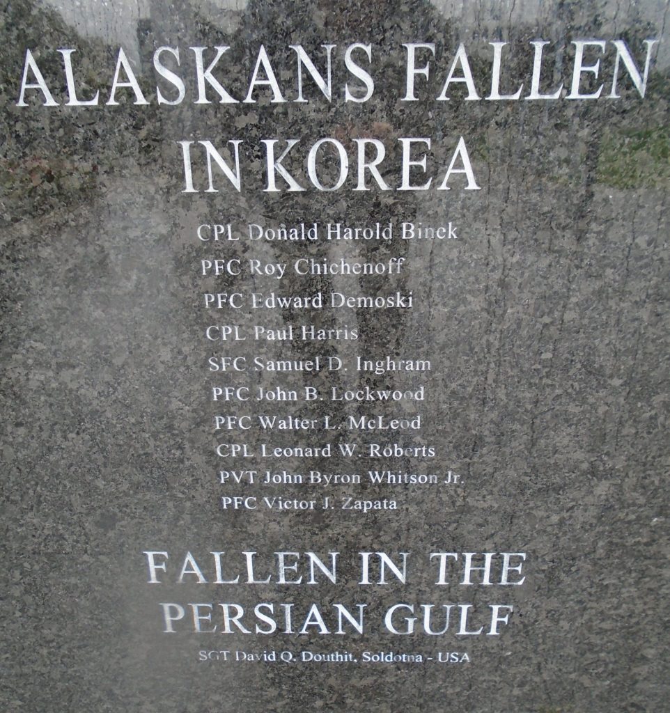 ALASKAN ROLL OF HONORED DEAD WAR MEMORIAL STONE B