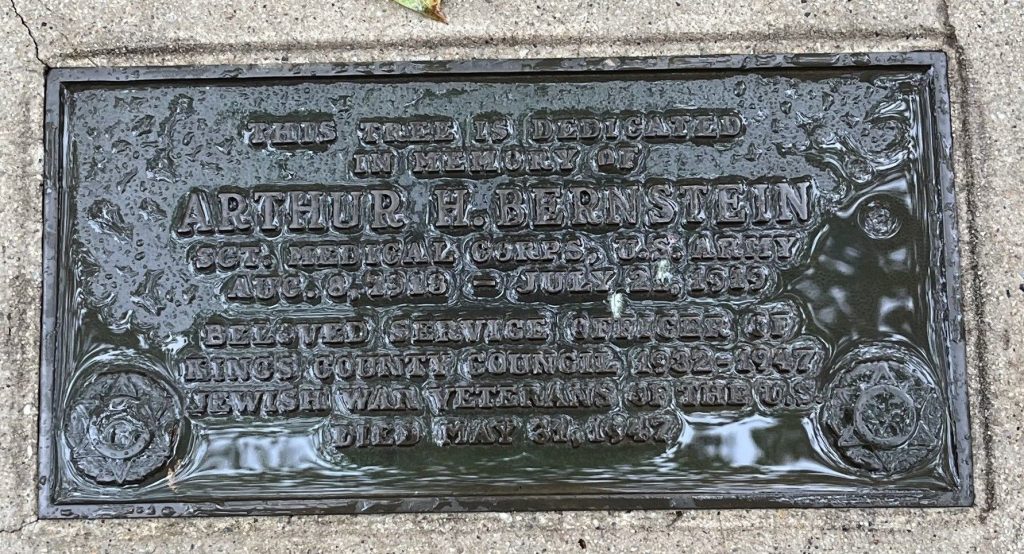 ARTHUR H. BERNSTEIN MEMORIAL TREE PLAQUE
