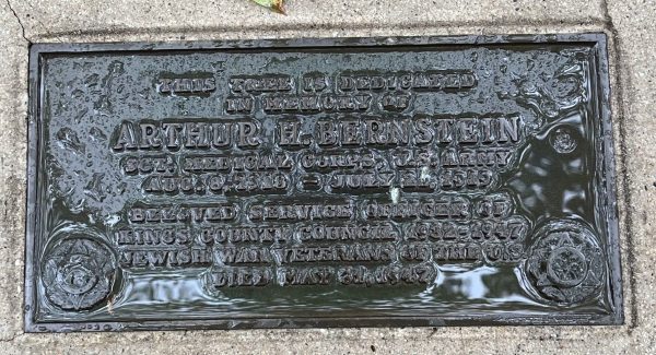 ARTHUR H. BERNSTEIN MEMORIAL TREE PLAQUE