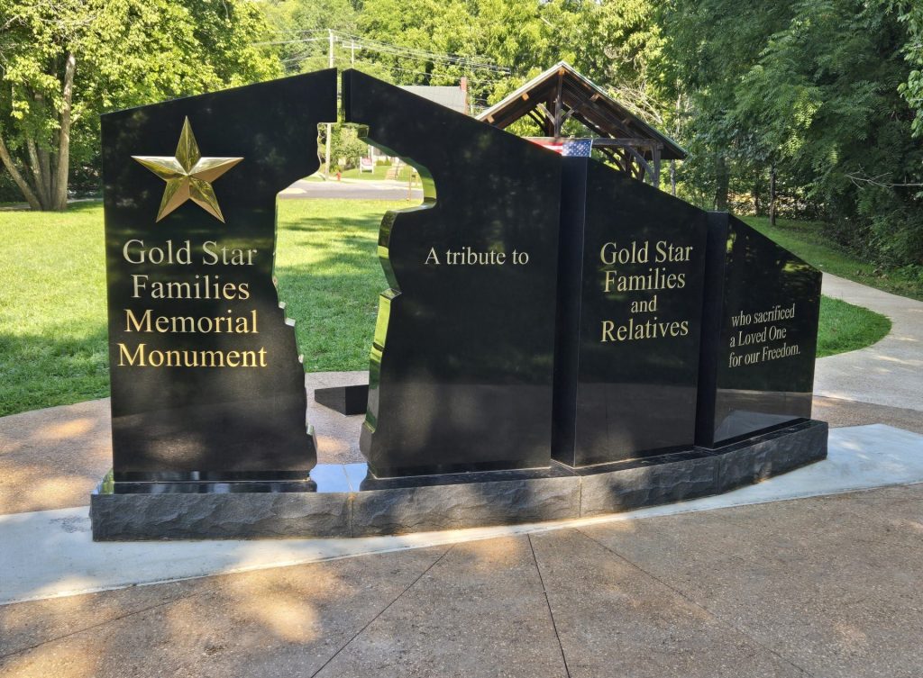 LEXINGTON GOLD STAR FAMILIES MEMORIAL MOUNUMENT FRONT