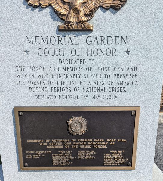 MEMORIAL GARDEN COURT OF HONOR CLOSE-UP