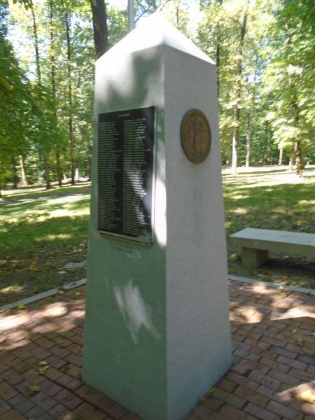 NEW JERSEY MEDAL OF HONOR WAR MEMORIAL
