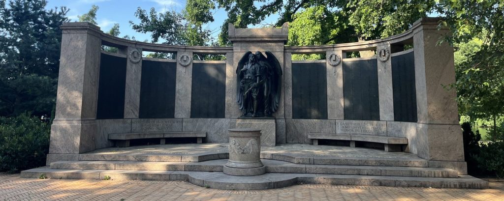 PROSPECT PARK WAR MEMORIAL