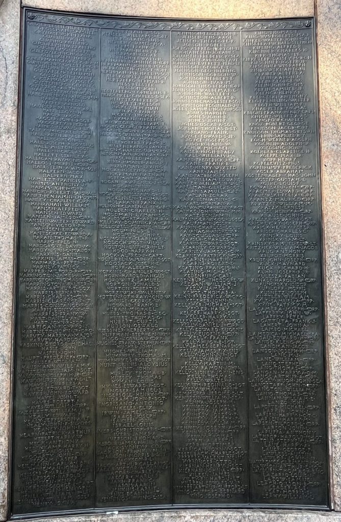 PROSPECT PARK WAR MEMORIAL PLAQUE C