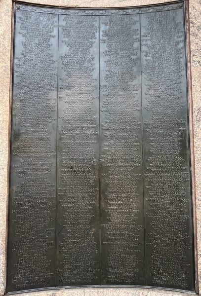 PROSPECT PARK WAR MEMORIAL PLAQUE F