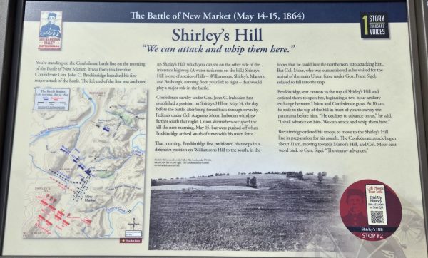 SHIRLEY’S HILL WAR MEMORIAL PANEL